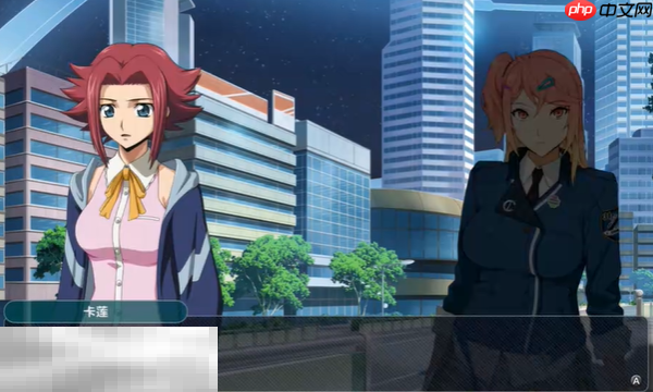 超级机器人大战y引导未来的人怎么过 最终战前关卡攻略​