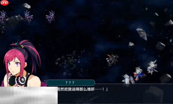 超级机器人大战Y引导未来的人怎么过 最终战前关卡攻略​