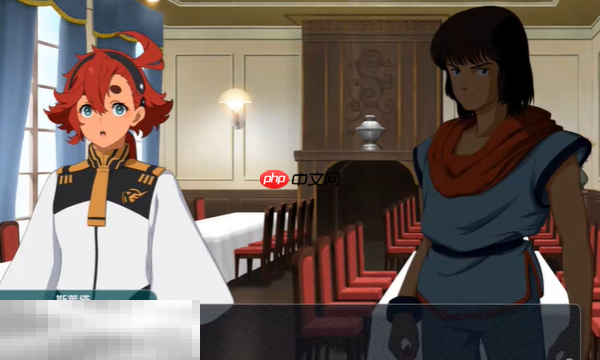 超级机器人大战y雪与冰的生日怎么过 特殊剧情关卡攻略