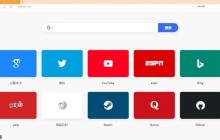 Linkfox手机客户端安装说明-Linkfox移动版安装错误处理方法