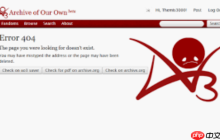 Archiveofownour404错误解决方法_Archiveofownour中文版备用镜像入口