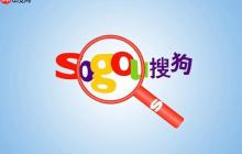 如何在搜狗浏览器中查看历史记录？查找浏览记录的技巧