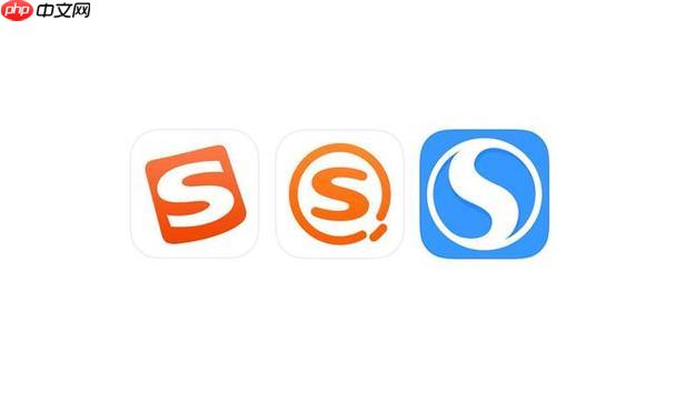 搜狗浏览器如何保存网页为pdf？快速保存网页的技巧