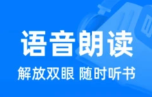 炫書網(wǎng)熱門小說免費(fèi)讀_炫書網(wǎng)TXT下載直達(dá)網(wǎng)