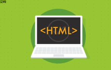 HTML5會話存儲怎么應用_SessionStorage使用場景解析