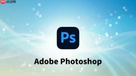 怎么下载AdobePhotoshop CS6_Photoshop CS6正版下载与安装教程