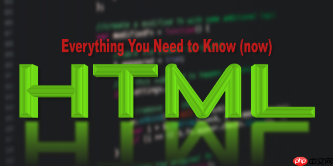 HTML文档页眉怎么设置_HTMLheader标签使用指南
