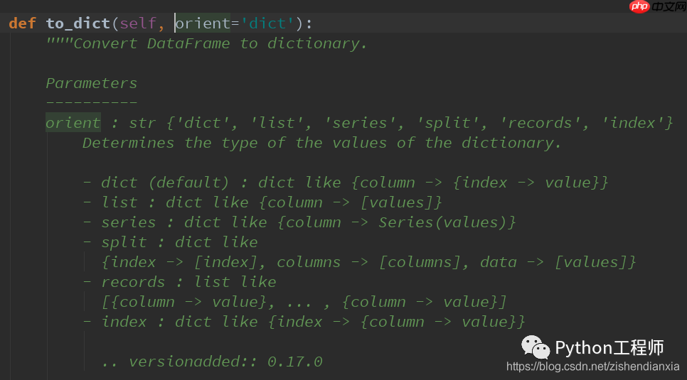Python-科学计算-pandas-14-df按行按列进行转换