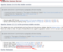 Apache James 2.3.2.1 邮箱服务搭建
