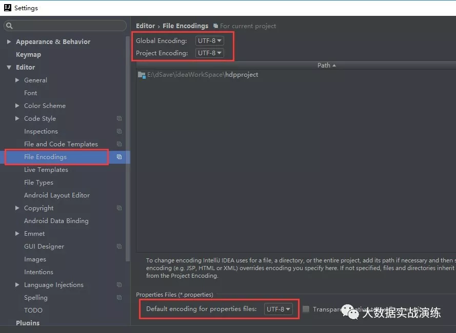 Windows上安装Scala并在idea上运行Hello World