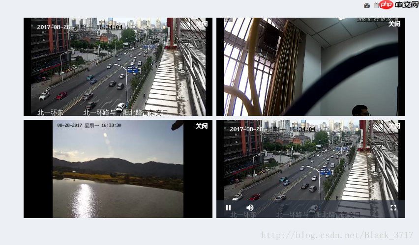 EasyNVR H5无插件直播方案前端构建之:实时直播的四分屏的前端展示