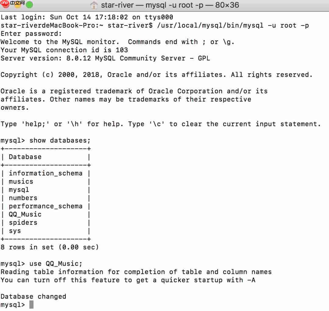 教你用Python爬去QQ音乐评论