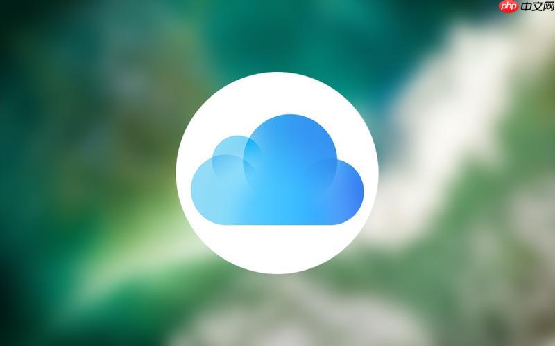 iCloud官网怎么取消订阅_iCloud订阅服务取消步骤