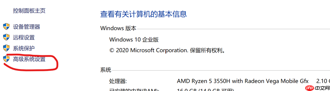 Windows10下JDK8下载及java环境配置