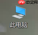 Windows10下JDK8下载及java环境配置