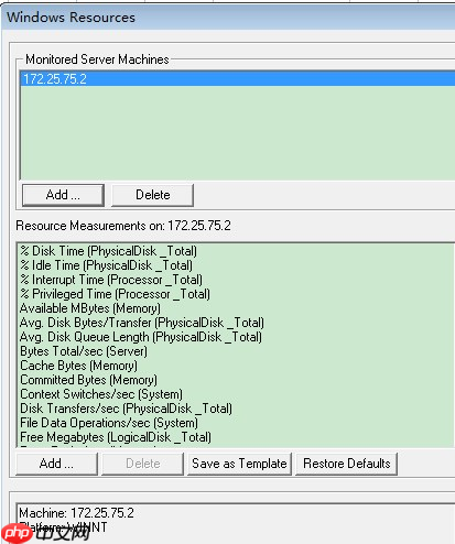 loadrunner 场景设计-添加Windows Resources计数器