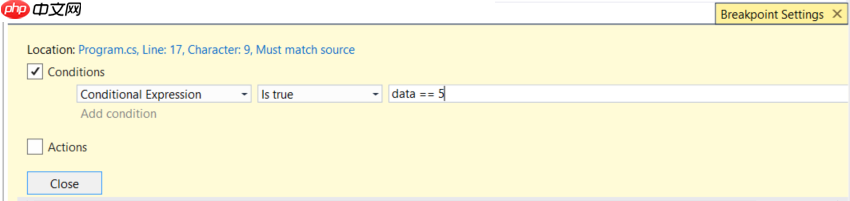 引脚数据提示编辑代码并继续调试（C＃，VB，C ++）编辑XAML代码并继续调试调试难以重现的问题配置数据以显示在调试器中更改执行流程跟踪范围外的对象（C＃，Visual Basic）查看函数的返回值