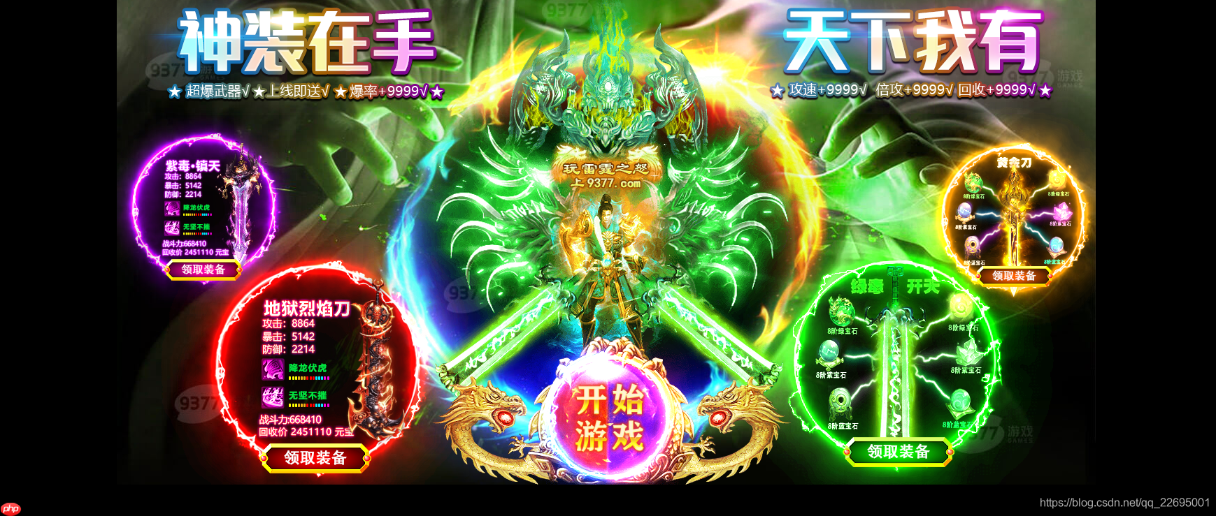 什么？电脑广告多？Windows 系统自带的恶意软件删除工具你还不会使用？