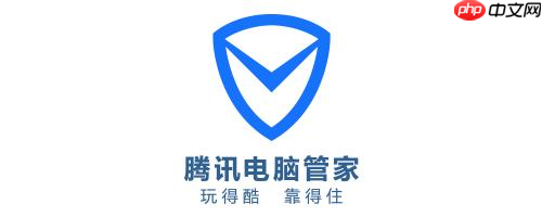 什么?电脑广告多?Windows 系统自带的恶意软件删除工具你还不会使用?