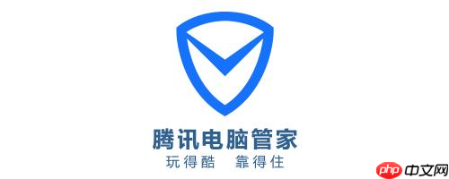 什么？电脑广告多？Windows 系统自带的恶意软件删除工具你还不会使用？