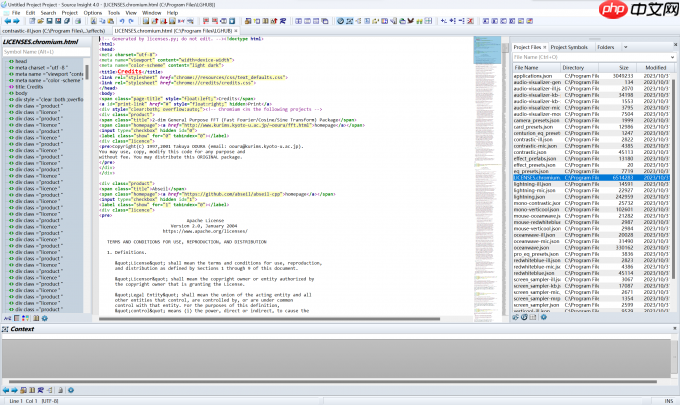 source insight怎么搜索？source insight搜索的方法