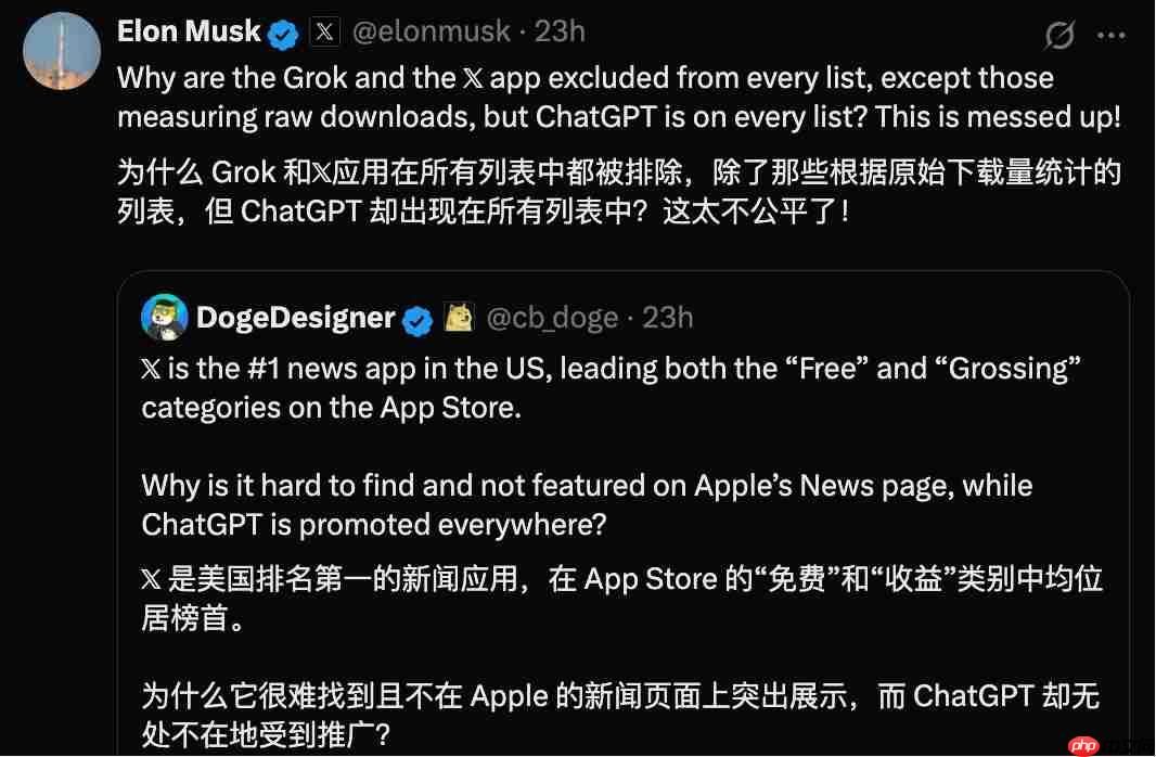 谷歌Gemini 击败 ChatGPT登顶 iOS 榜!马斯克的Grok能否逆袭 ?