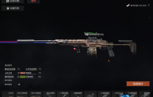 MK14完全作战手册：从子弹选择到满配魔改