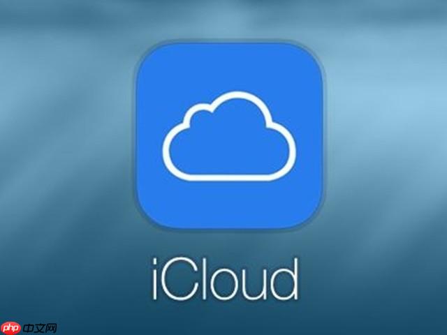 icloud官网怎么开启双重认证_icloud双重认证设置教程