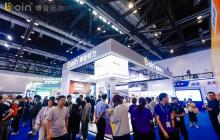 2025福祉博览会见证国产助听器崛起博音听力新品发布重构听觉未来