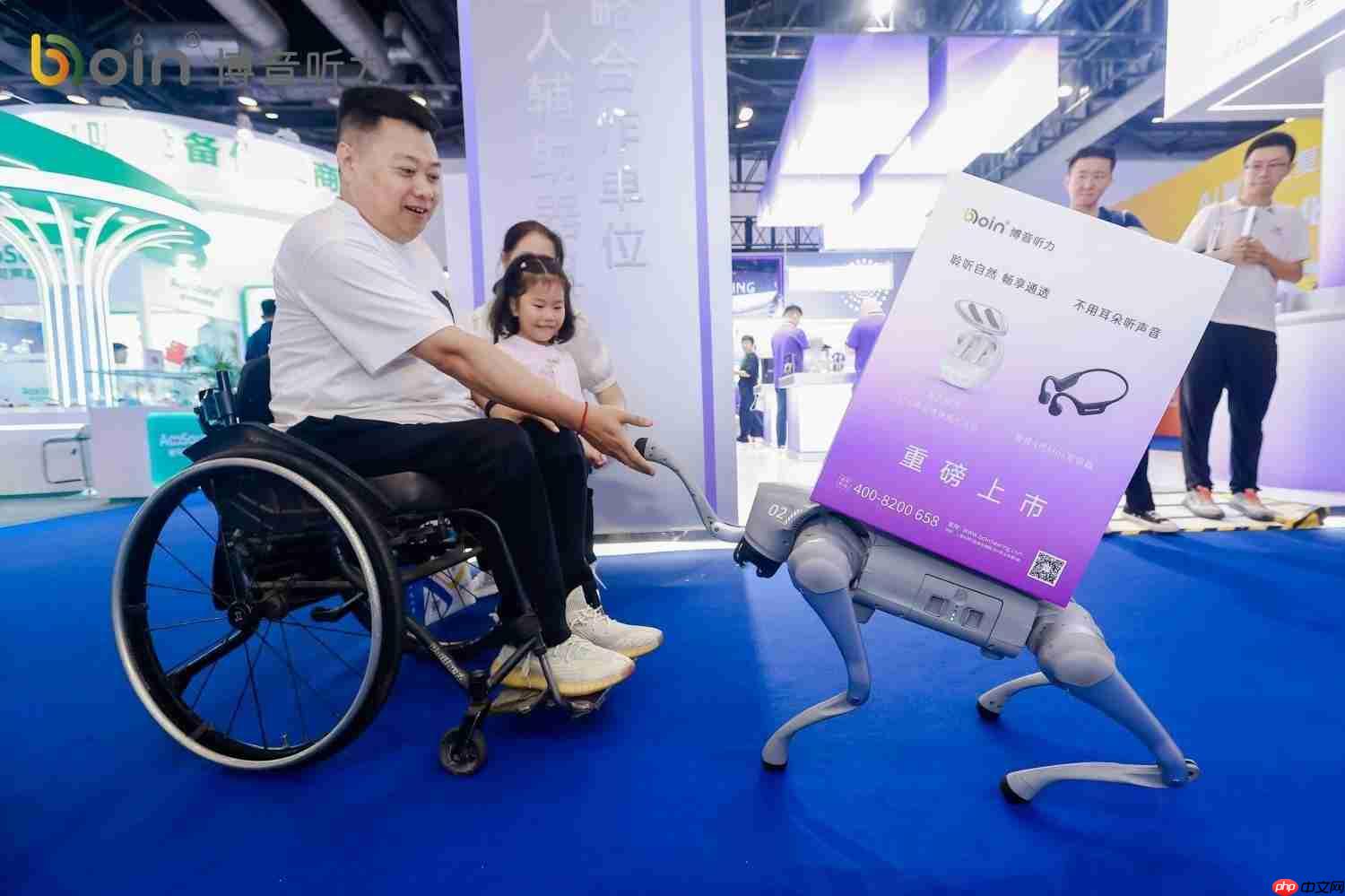 2025福祉博览会见证国产助听器崛起博音听力新品发布重构听觉未来