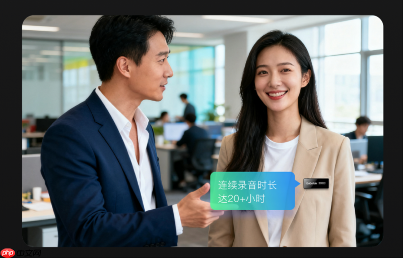 6.2mm薄+19g轻！DuDuTalkSX501 轻薄4G拾音胸牌上市