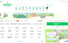 naver便捷搜索入口_naver韩国搜索工具免登录中文版