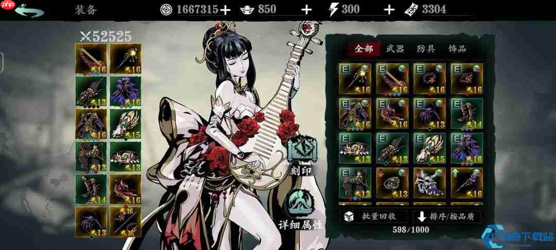 影之刃3召唤流终极攻略：人海战术的艺术大师