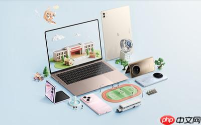 荣耀10月旗舰产品发布会新品曝光 除了Magic 8还有啥？