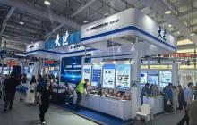 南北双赋|信华信双会联动，以数智之力共促全球服务贸易与投资新格局