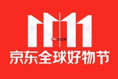 京东app怎么定位别的城市_京东app切换定位城市方法