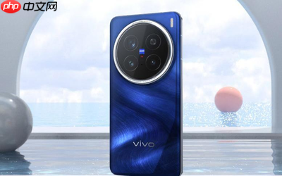 vivo X300 Pro首创光斑融合技术 配备三焦段变焦闪光灯