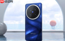 vivo X300 Pro首创光斑融合技术 配备三焦段变焦闪光灯