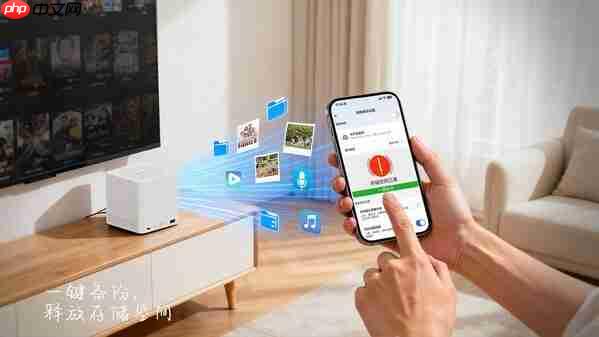 告别手机存储焦虑,零刻家庭私有云MEmini守护珍贵回忆