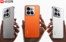 陈震谈小米16改名：让人一看到iPhone 17就想到小米17