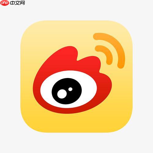 微博怎么注销账户_微博账号注销流程与等待期