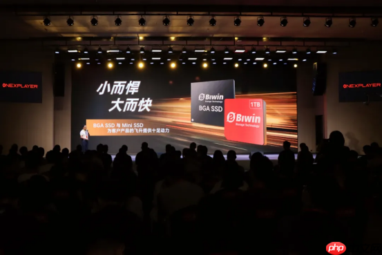 壹号本发布X1Air三合一AIPC，革新多形态体验