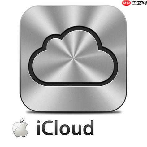 iCloud官网怎么恢复备份_iCloud从备份恢复数据教程