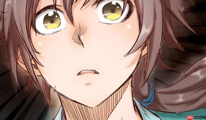 极速漫画免费高清官网_极速漫画全彩漫画在线阅读