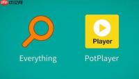 Everything怎么禁止创建快捷方式_Everything禁止生成桌面快捷方式设置