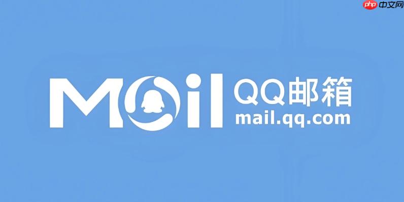 qq邮箱格式怎么复制_快速复制qq邮箱格式方法