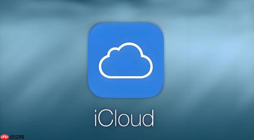 iCloud官网怎么恢复已删除文件_iCloud已删除文件恢复