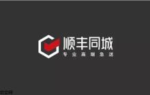 怎么下單順豐同城騎士_順豐同城騎士端接單與操作說(shuō)明