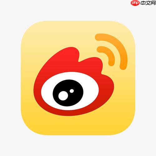 微博水印位置怎么改_微博图片水印位置调整设置